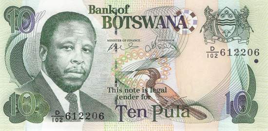 Botswana p.24b 10 Pula 2007